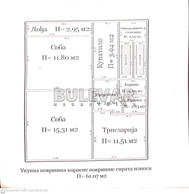 Stan u kući u naselju Dubočica, 61m2, sa pomoćnim objektom i udelom na parceli