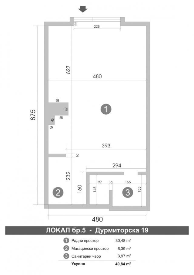 Lokal u Durmitorskoj ulici. Odlična lokacija i investicija! Preporuka!