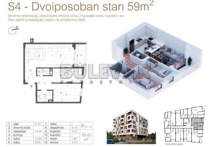 Novogradnja, Čalije, Povraćaj pdv-a