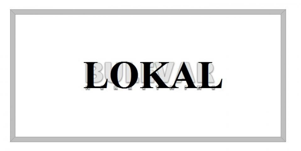 Lokal, 13m2, Podzemni