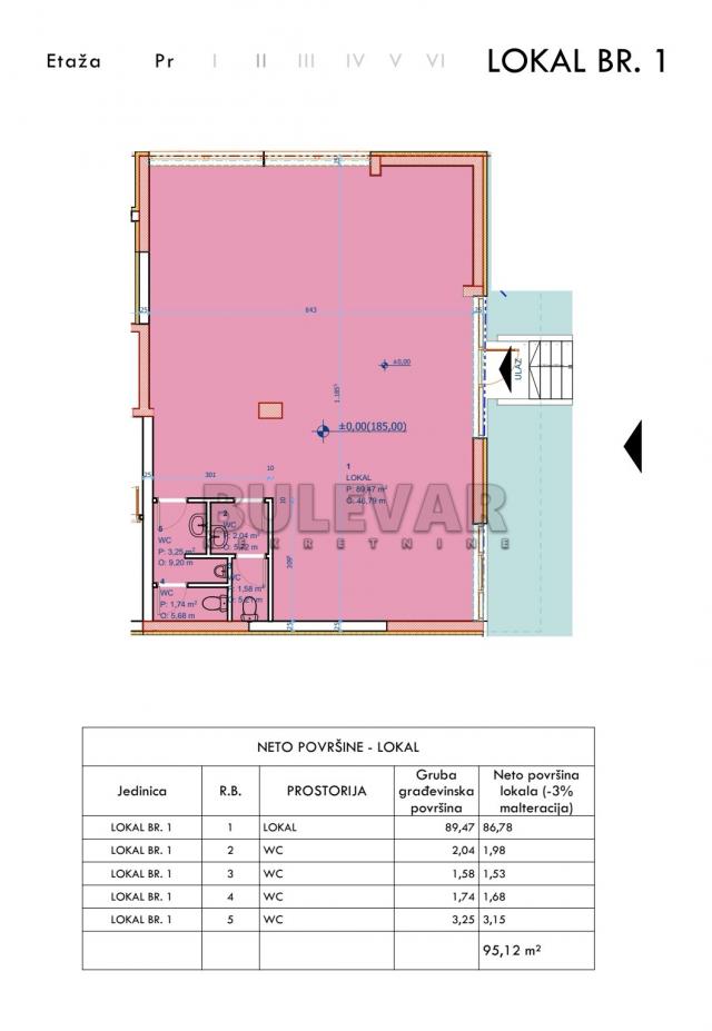 Kragujevac lokal novogradnja najatraktivnija lokacija 95. 12 m2 plus  60 m2 ispred lokala na korišće