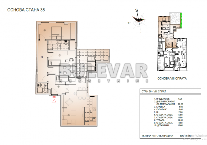 Lux, Centar, Povraćaj pdv-a, 4. 0