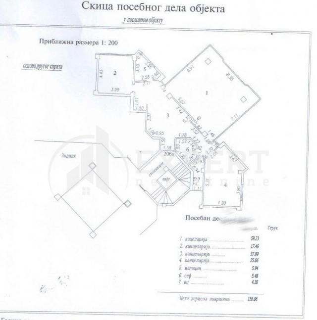 Odličan lokal,  kompletno opremljen, izdat, 156m2, centar, top ponuda