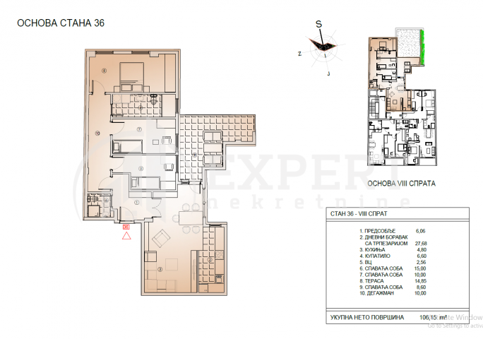 Lux, Centar, Povraćaj pdv-a, 4. 0