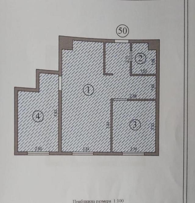 Nov dvoiposoban stan sa PDV-om u strogom centru ID#4826