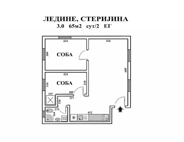 Ledine, nov, uknj, odmah useljiv, parking mesto, termo fasada, pvc, eg .. 