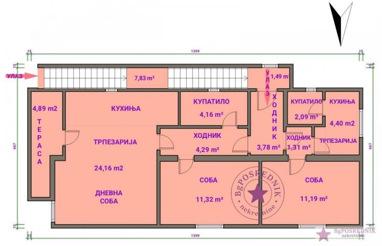 Palilula, Borča 1, Gavrila Mijakića, 81m2+57m2