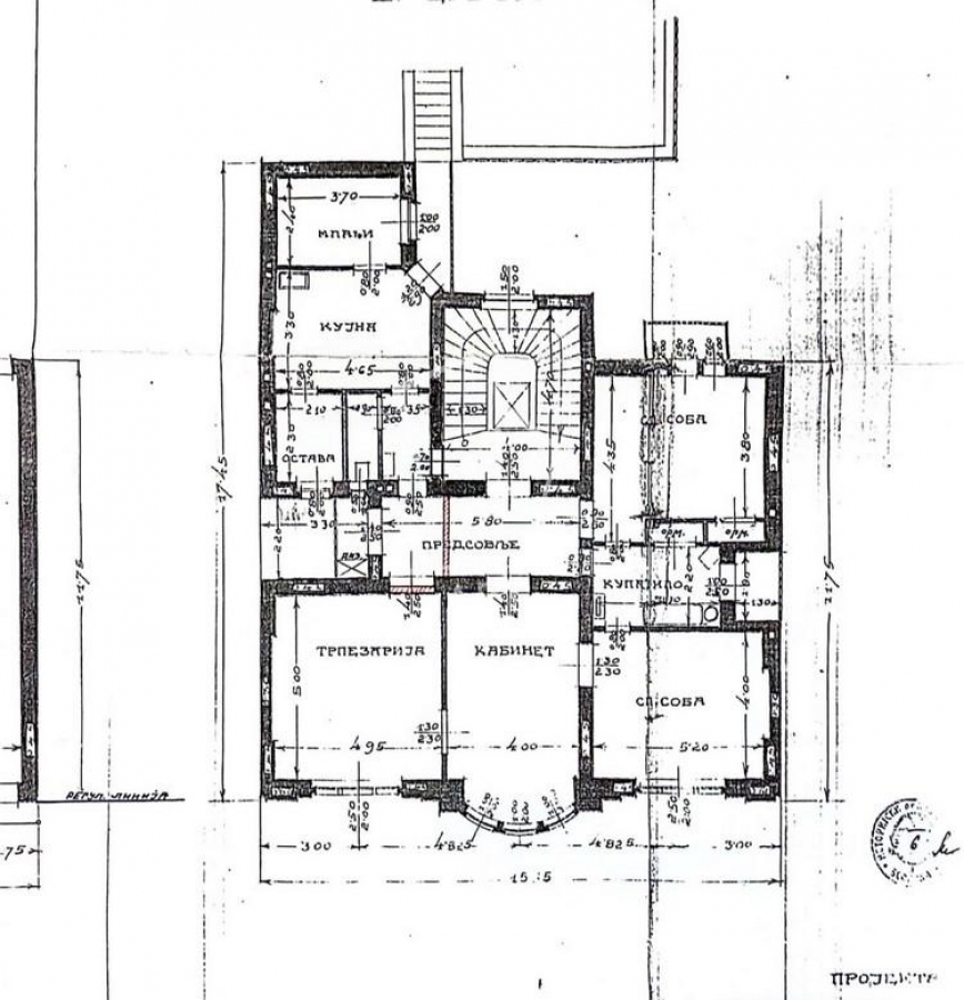 Centar, Višegradska, salonac, 151m2 ID#7680