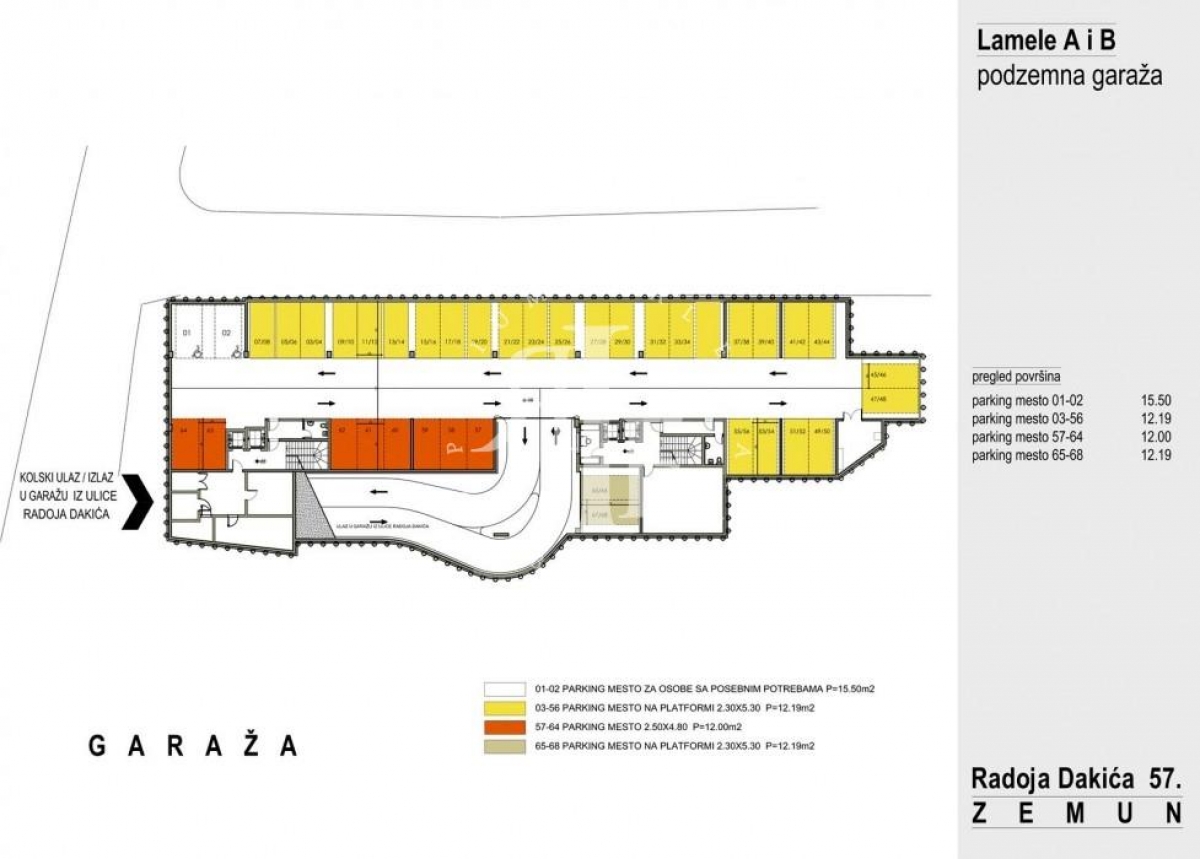 Zemun, Radoja Dakića, 162, 80m2, Open space, Lokal - Poslovni prostor, Novogradnja