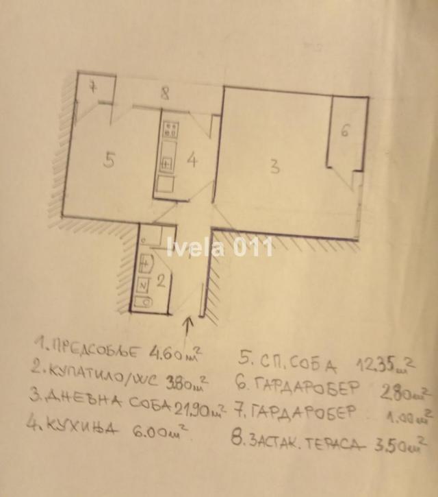 Uknjižen 2. 0 stan - Fontana, kod Meka ID#3446