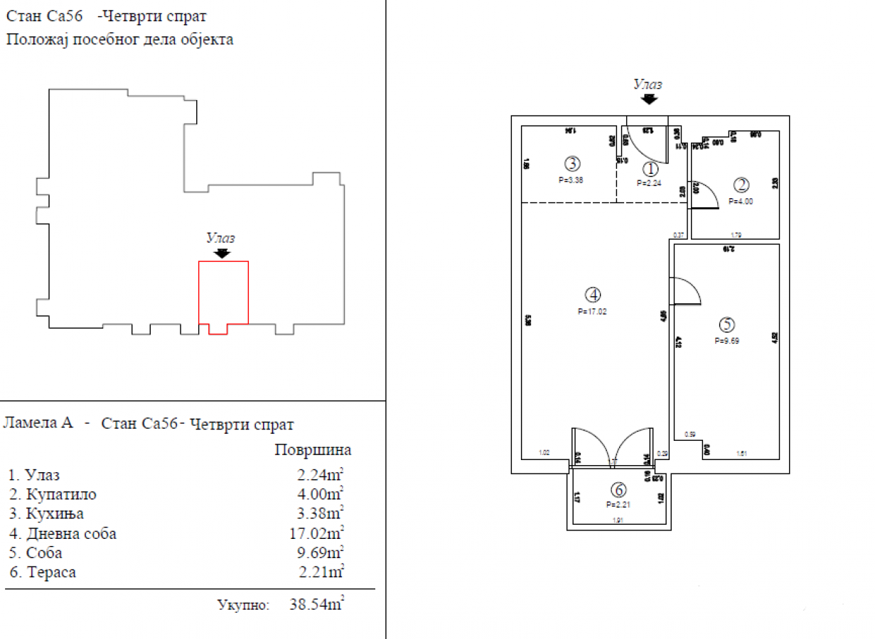 Woodstar residence 39m2