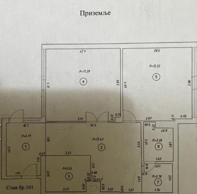 Prodajem stan na Novom Naselju