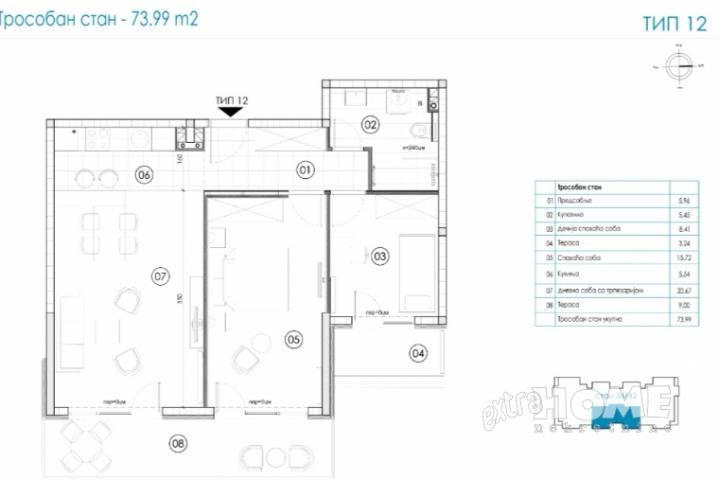 Ledine, Expo Residence, 3. 0s, 74m2, NOVOGRADNJA, BEZ PROVIZIJE