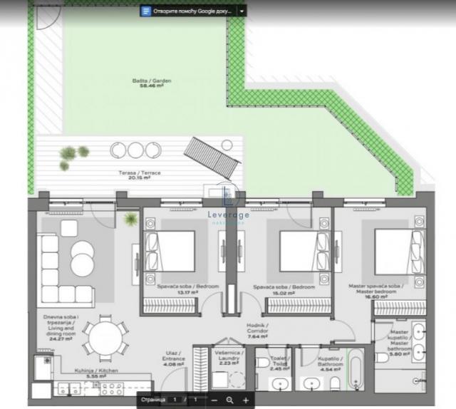 Lux, BW Sensa, 121. 49m2 + dvorište 58. 46m2