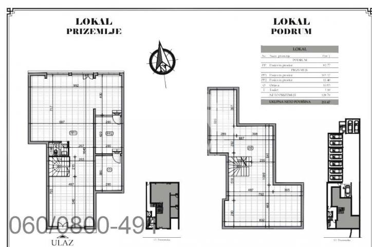 Lokal 212m2 - dve etaže, Prizrenska ID#2920