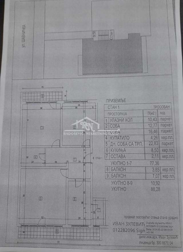 Cerak, Šavnička, 85m2, garaža ID#1399