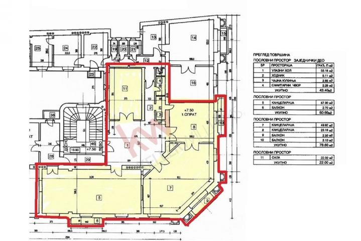 
				Jedinstven poslovni prostor na Andrićevom Vencu, površine 170m2 (deljiv)
			