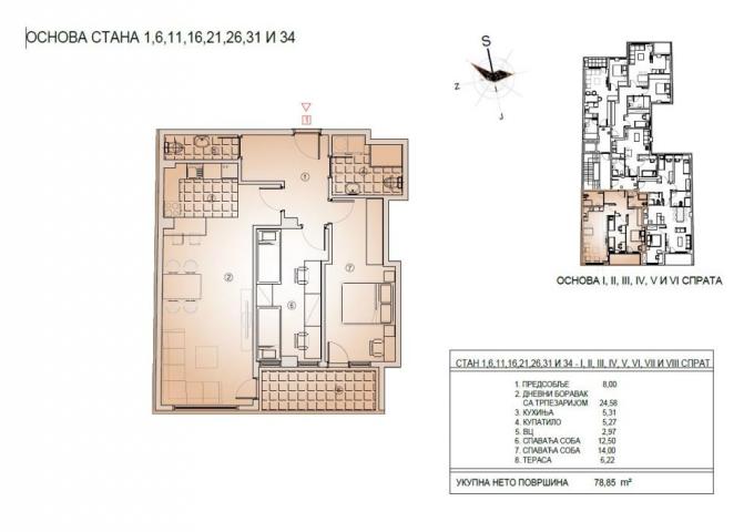 Lux dvoiposoban stan sa PDV-om u centru ID#3915