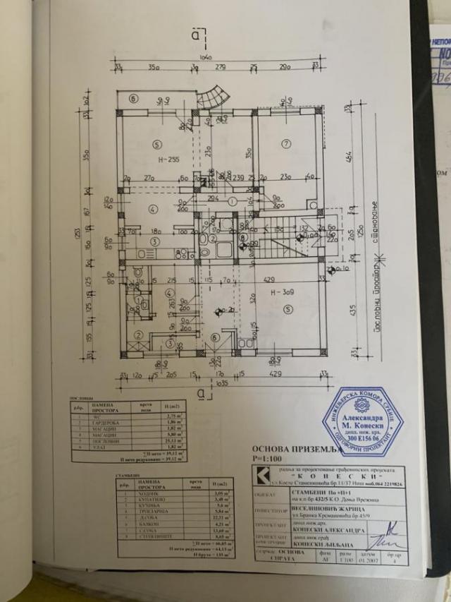 Lokal - Čalije - 42m2 + 24m2