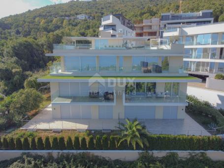 OPATIJA, CENTER - magnificent apartment in a new building, open space, panoramic view, garage