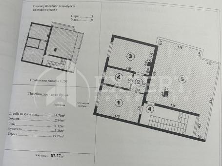 Nov, jednoiposoban  stan, 37 m2, sa  terasom  od  50 m2, III  sprat, Durlan