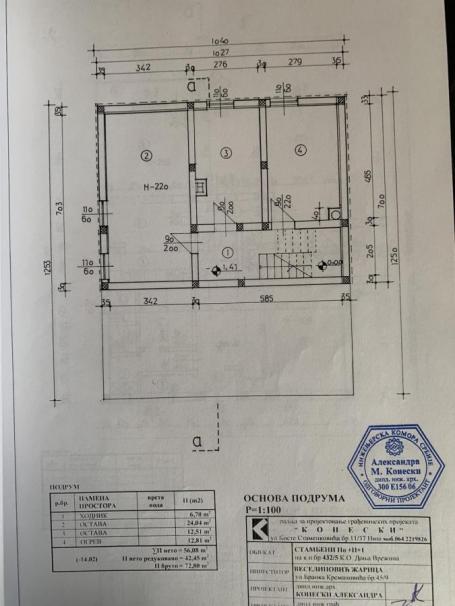 Lokal - Čalije - 42m2 + 24m2